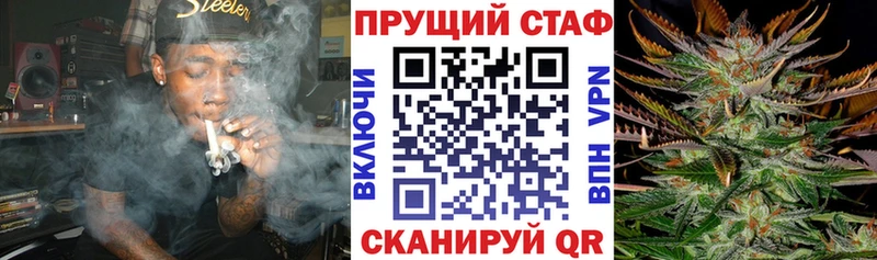 Виды наркоты Ильский Альфа ПВП  КОКАИН  ГАШ  Галлюциногенные грибы  Канабис 