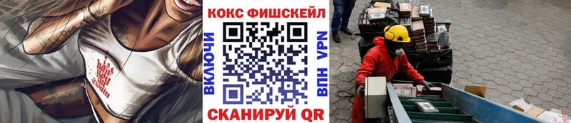 COCAIN VHQ Ильский