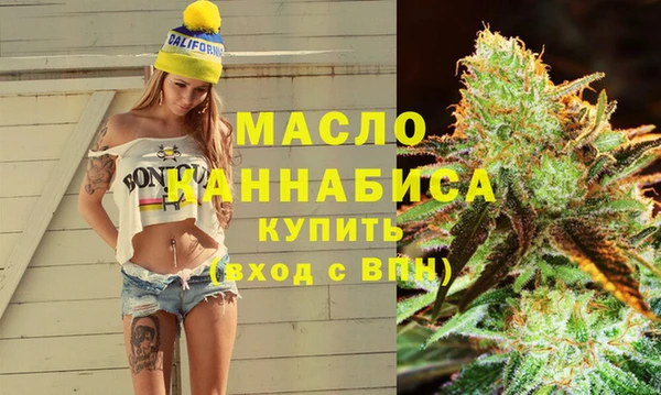 марки lsd Абдулино
