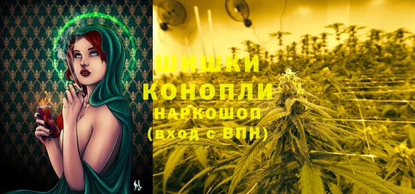 марки lsd Абдулино