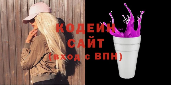 марки lsd Абдулино