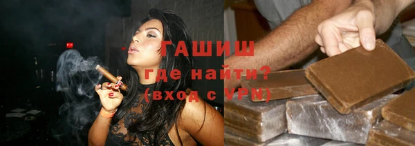 ешки Переславль-Залесский