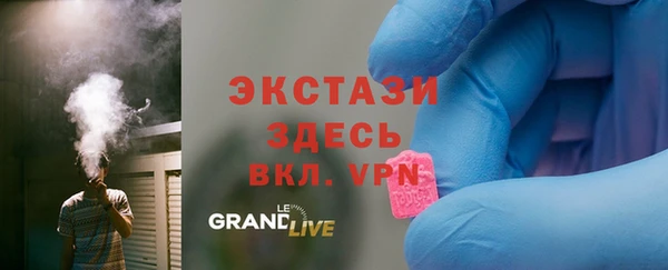 метадон Пестово