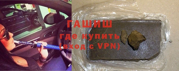 марки lsd Абдулино