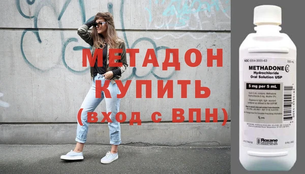 марки lsd Абдулино