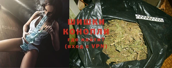 марки lsd Абдулино